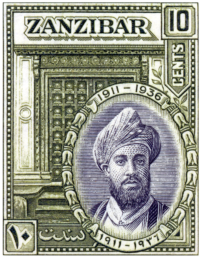 1936 Sultan of Zanzibar Stamp Painting by Historic Image