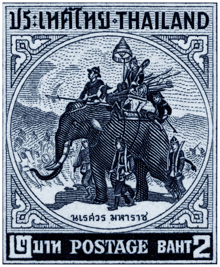 1955 Thailand War Elephant Stamp Painting by Historic Image