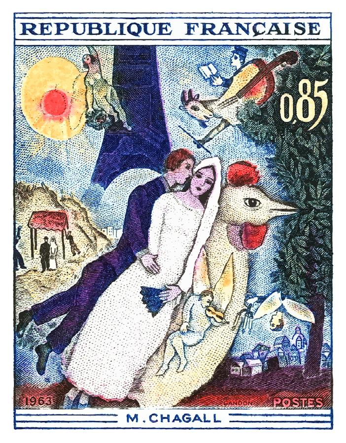 Lot - **Marc Chagall 1887-1985 (French) Postage Stamp, Vintage 1963.  depicted the famous 1939 painting 'The Bridal Pair with The Eiffel Towe.