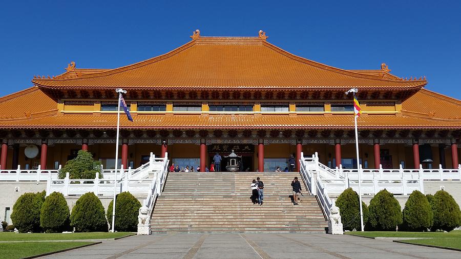 Australia - The Inner Steps At Nan Tien Buddhist Temple ...