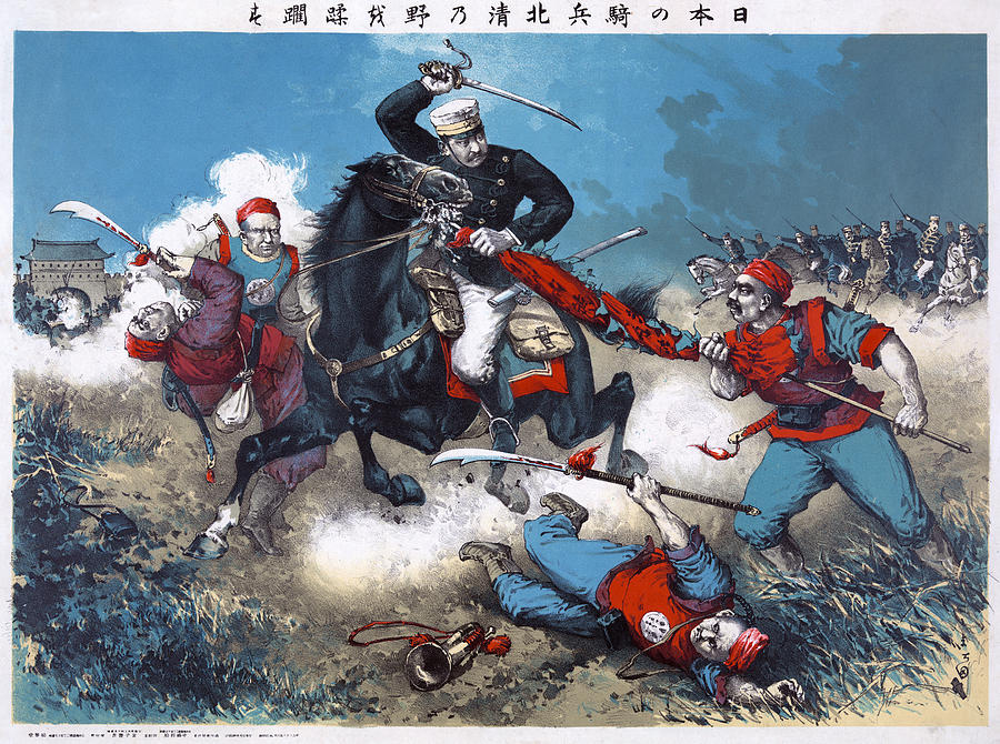 China: Boxer Rebellion #2 Photograph by Granger