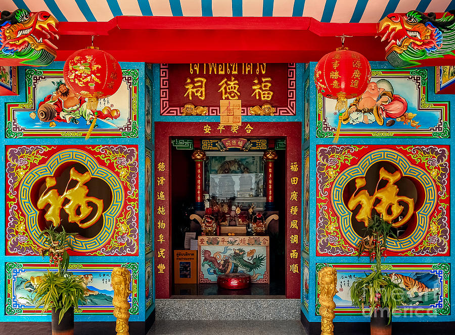 Chinese Temple #2 Photograph by Adrian Evans