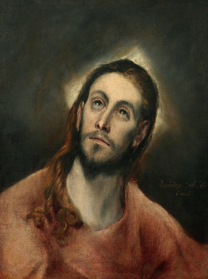 Christ in Prayer, from 1595-1597 Painting by El Greco