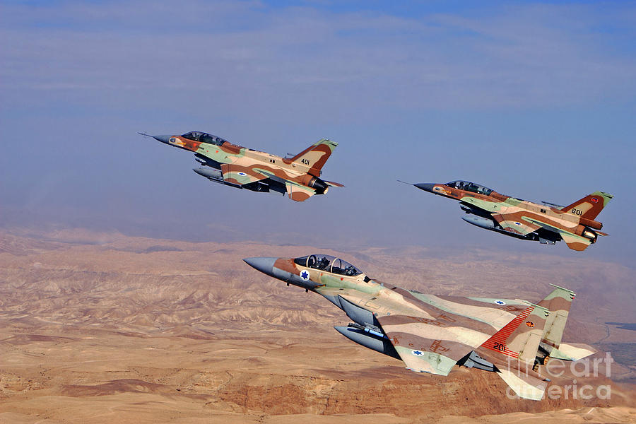 2 F16 and one F15 Israeli Air Force fighter jets 3 Photograph by Nir ...