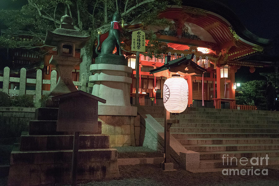 Fushimi Inari Taisha, Kyoto Japan #2 Photograph by Perry Rodriguez