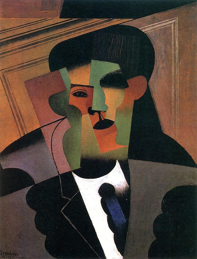 Juan Gris Painting - Head of a Man #2 by MotionAge Designs
