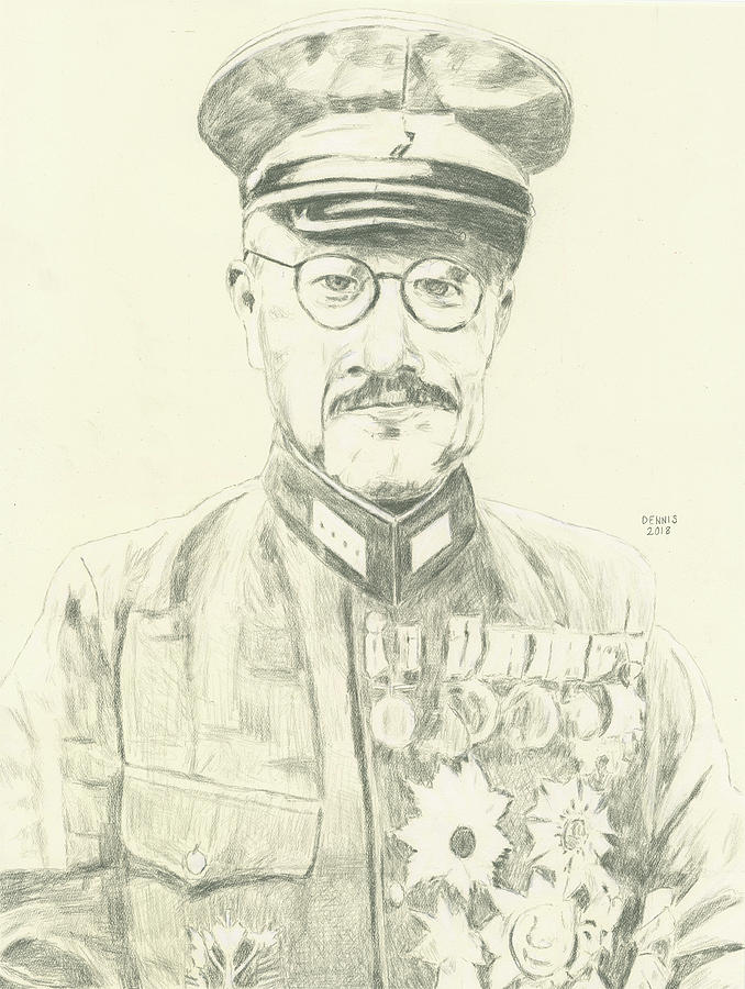 Hideki Tojo Drawing by Dennis Larson Pixels