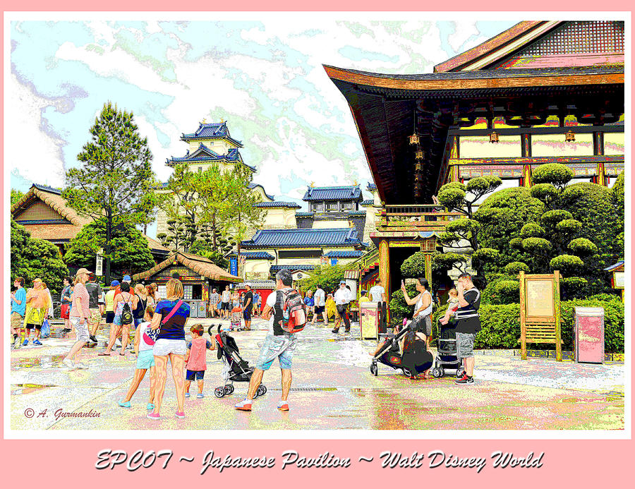 Japan Pavilion EPCOT Walt Disney World #2 Digital Art by A Macarthur Gurmankin