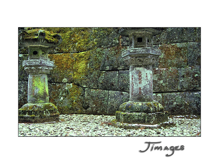 2 Japanese Stone Lanterns Photograph by Jim Austin Jimages - Fine Art ...