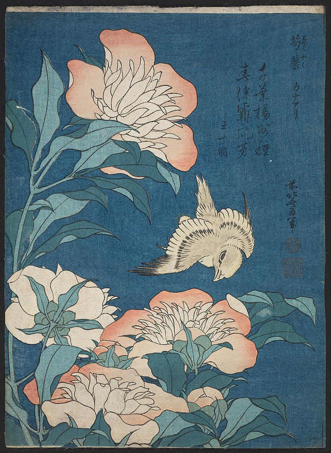 Peonies And Canary #2 Painting by Katsushika Hokusai