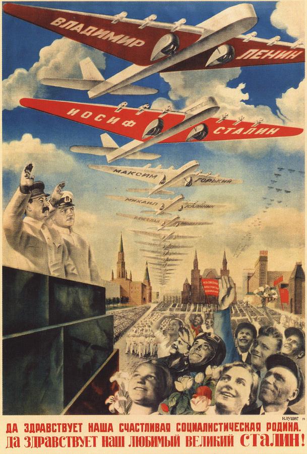 Stalin Soviet propaganda poster Mixed Media by Soviet Art