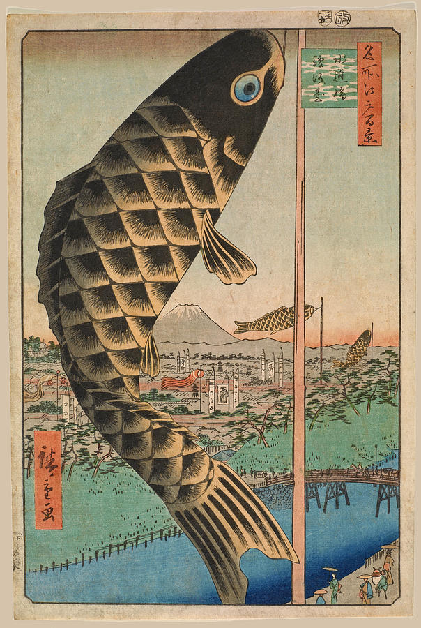 Suido Bridge and Surugadai #3 Drawing by Utagawa Hiroshige