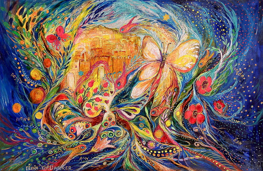 The Shining of Jerusalem Painting by Elena Kotliarker | Fine Art America