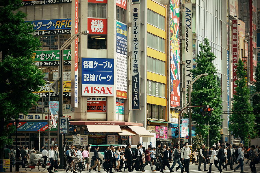 Tokyo street #2 Photograph by Songquan Deng
