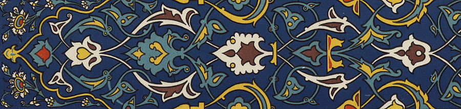 Ornament Drawing - Turkish Textile Pattern by Turkish School