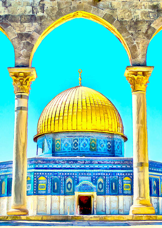 Yellow Dome #2 Photograph by Munir Alawi