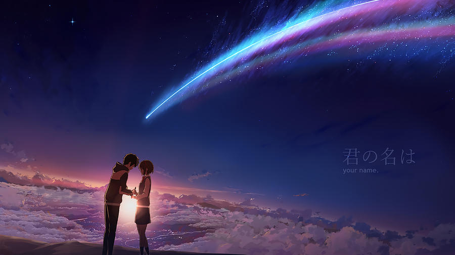 Space Digital Art - Your Name. #2 by Super Lovely