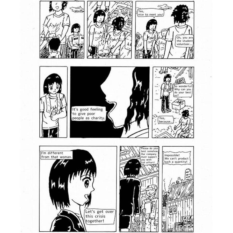 Manga Drawing - A woman with benevolence by Hisashi Saruta