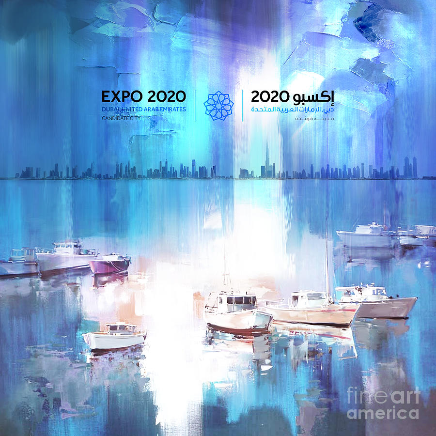 2020 expo in Dubai Painting by Gull G
