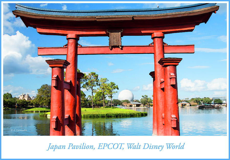 Japan Pavilion, EPCOT, Walt Disney World #3 Photograph by A Macarthur Gurmankin