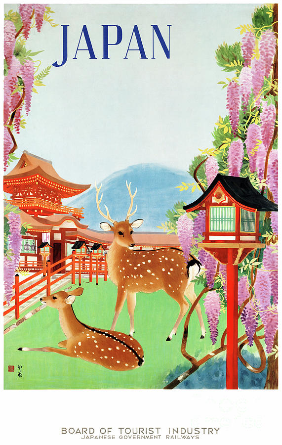 Japan Vintage Travel Poster Restored Mixed Media