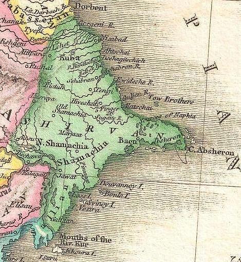 John Pinkerton Map of Persia 1818 #3 Photograph by Paul Fearn