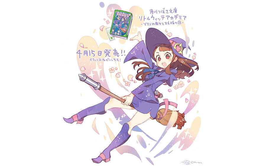 Little Witch Academia