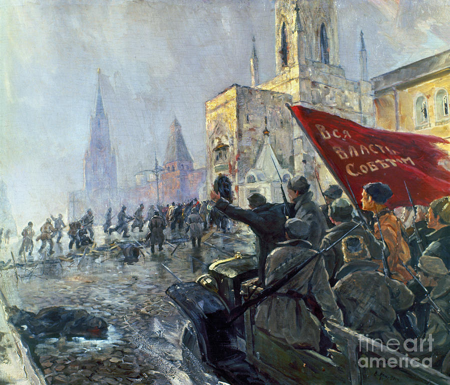 Russian Revolution, 1917 #3 Photograph by Granger