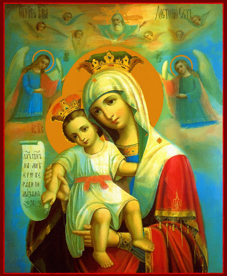 Virgin and Child Christian Art Digital Art by Carol Jackson | Fine Art ...