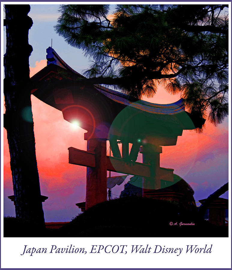Japan Pavilion EPCOT Walt Disney World #4 Photograph by A Macarthur Gurmankin