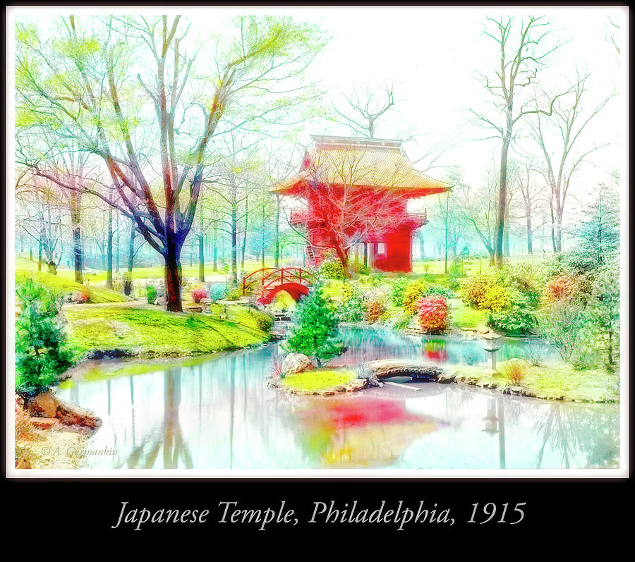 Japanese Temple Gate, Fairmount Park, Philadelphia, 1916, Vintag #4 Photograph by A Macarthur Gurmankin