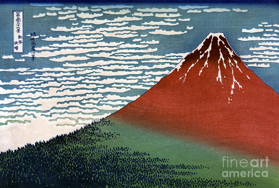 Mount Fuji #4 Painting by Granger