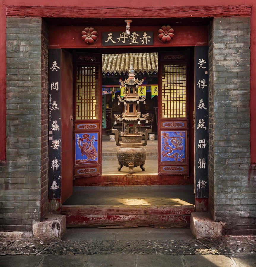 Yuquan Taoist Temple Tianshui Gansu China #4 Photograph by Adam Rainoff