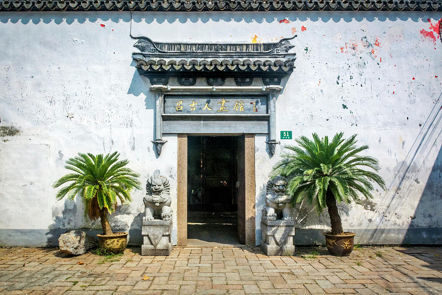 4300- Chinese Doorway Photograph by David Lange - Fine Art America