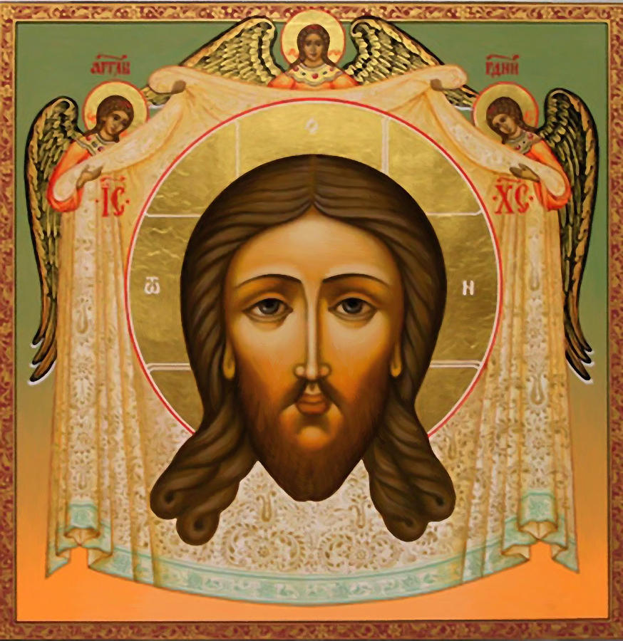 Jesus Christ Christian Art Digital Art by Carol Jackson | Fine Art America