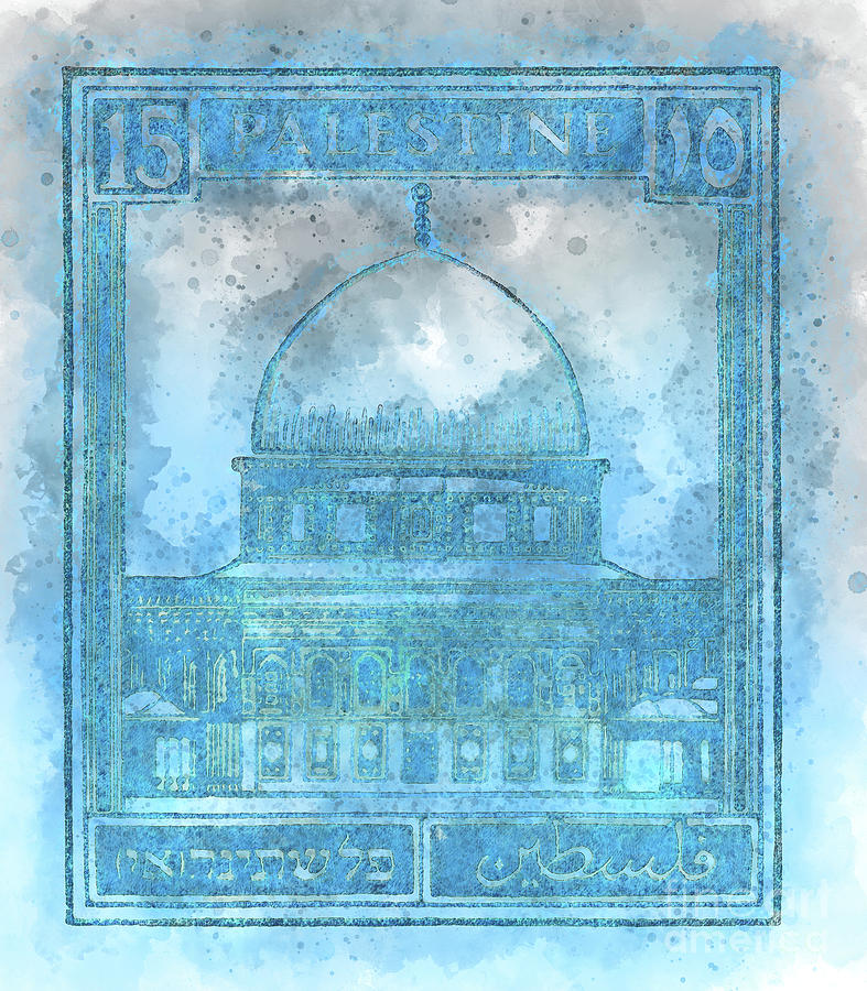 Architecture Photograph - Blue Dome of the rock stamp #5 by Humorous Quotes