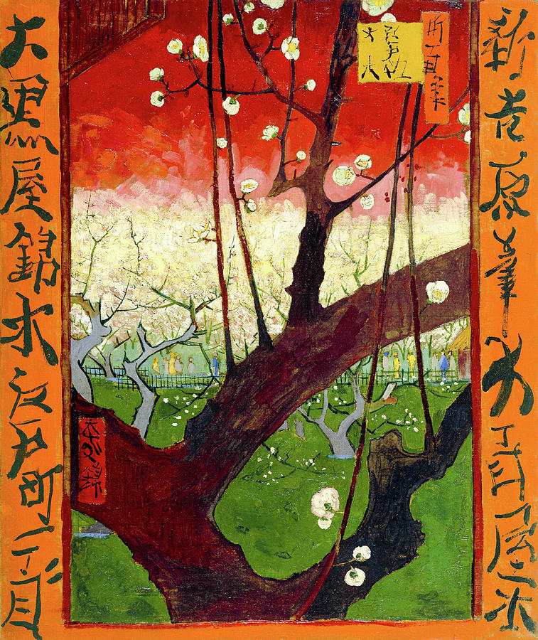 Flowering Plum Tree Painting by Vincent Van Gogh