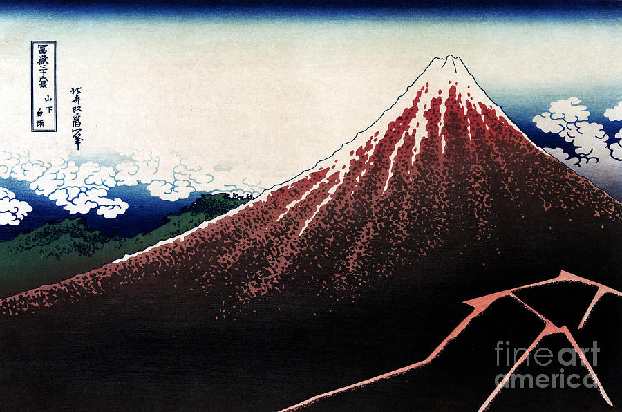 Mount Fuji #5 Photograph by Granger