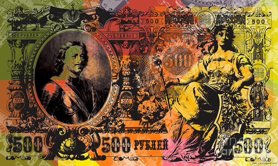 500 Ruble Banknote Pop Art Collage - #3 Digital Art by Jean luc Comperat