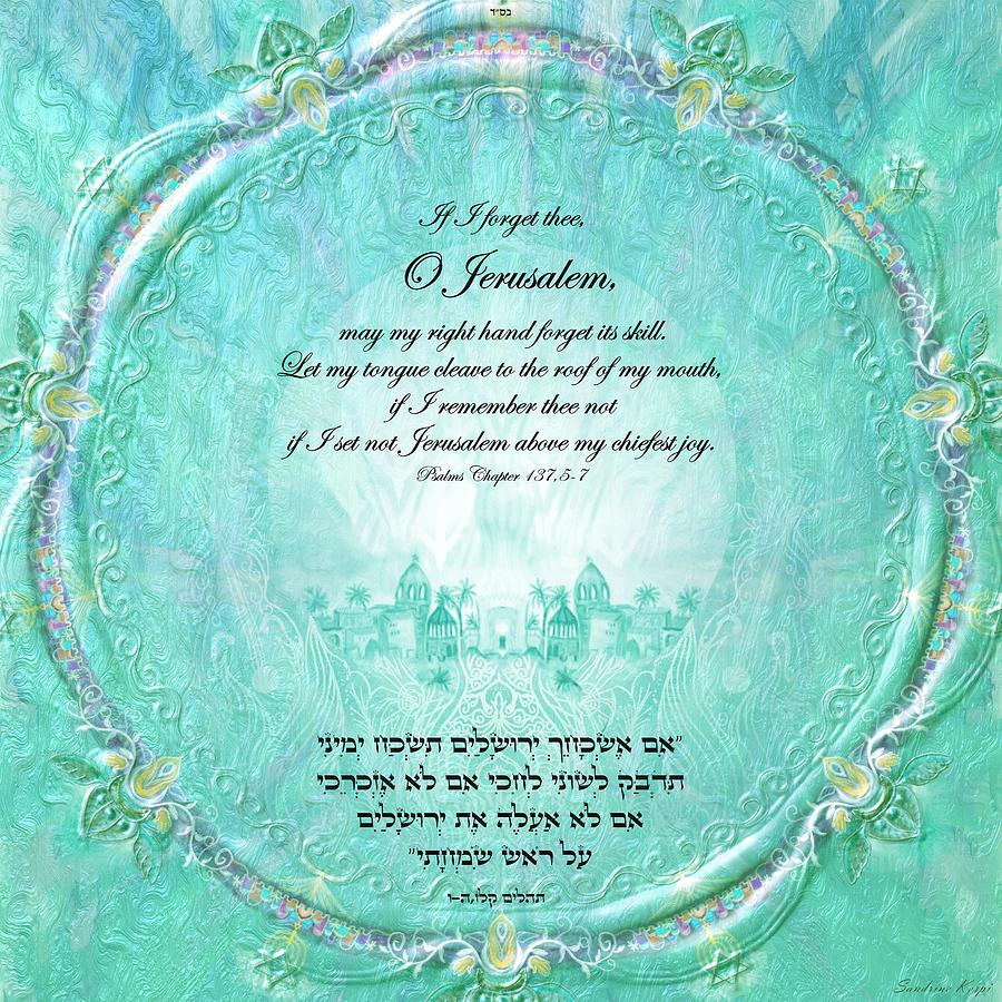Psalm 137:5-6 In Hebrew - "If I Forget You O Jerusalem" - Print – The WORD In HEBREW