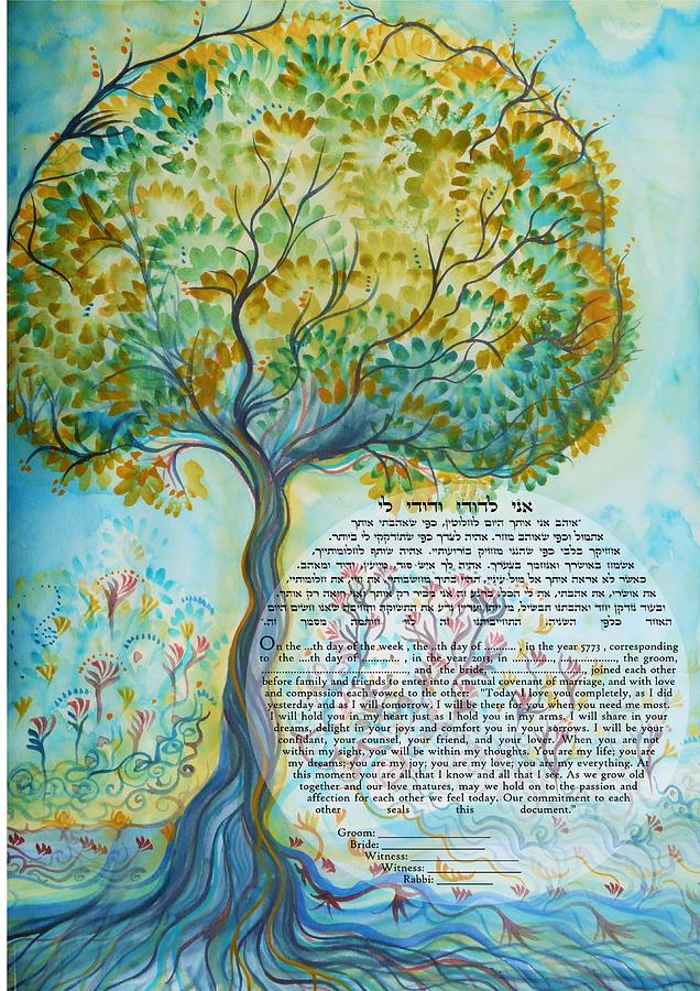 Interfaith Or Reformed Ketubah To Fill Painting by Sandrine Kespi ...