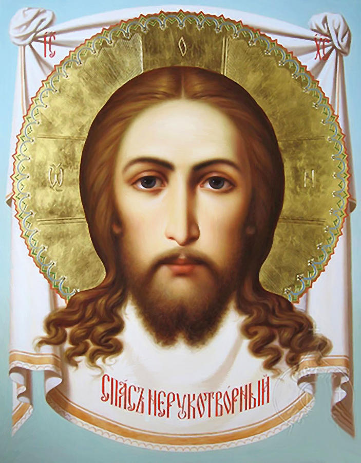 Jesus Christ Lord Savior Digital Art by Carol Jackson | Fine Art America