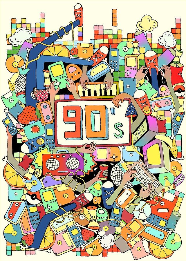 90s Digital Art By Kateryna Vyhivska Pixels