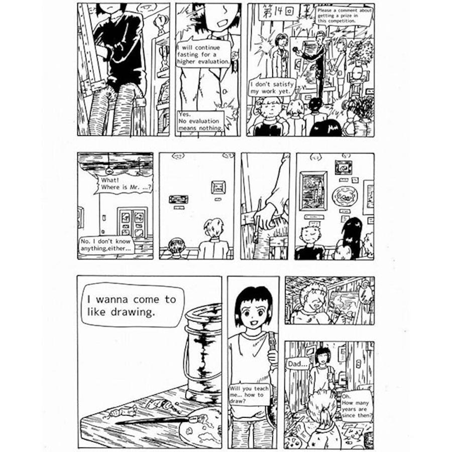 Manga Drawing - The reason to take a brush by Hisashi Saruta