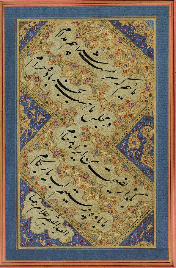 A Calligraphic Album Page  Painting by Mirza Ghulam Reza Isfahani