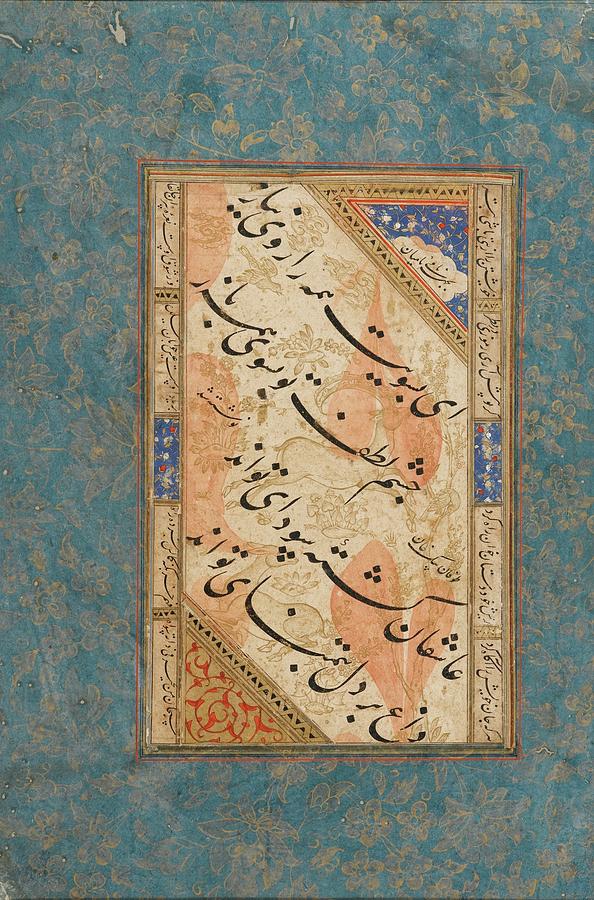 A Calligraphic Album Page Painting by Sultan Ali Mashhadi
