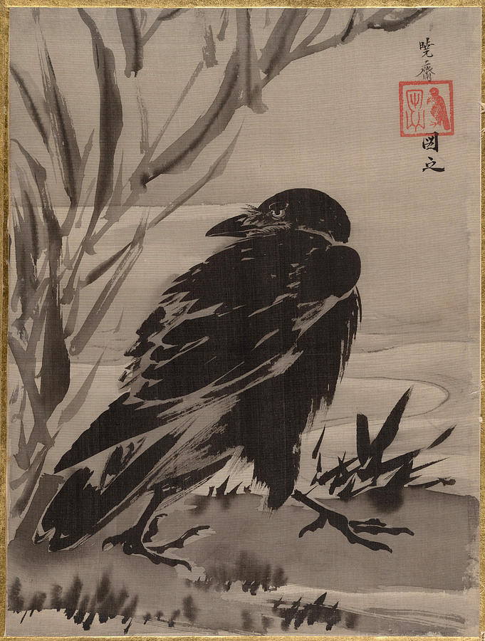 A Crow and Reeds on the Bank of a Stream Painting by Kawanabe Kyosai