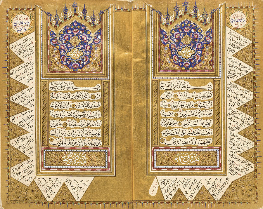 A Fine Illuminated Ottoman Quran Painting by Safi-Zade Ahmed Zihni Kutahi