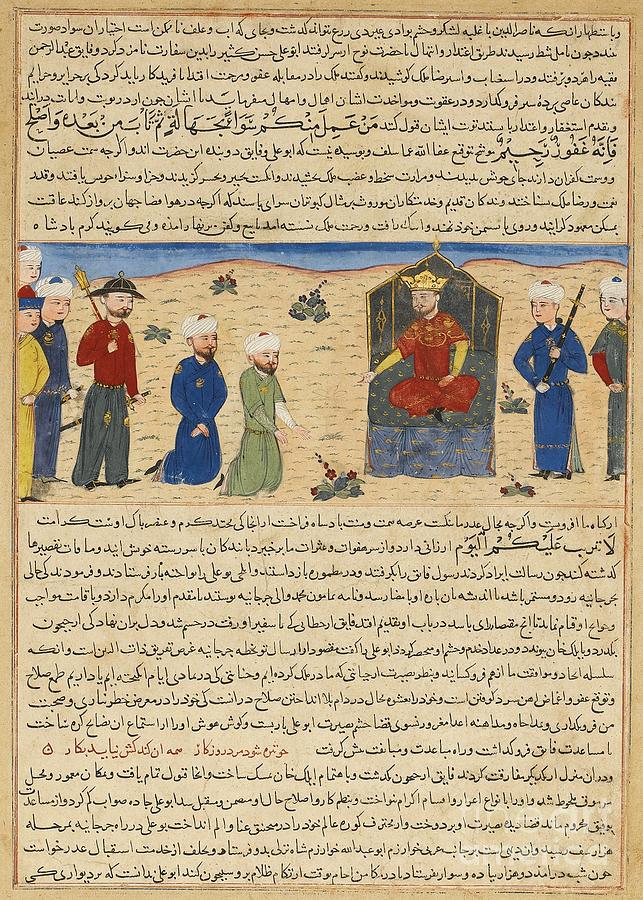 A folio from Hafiz-i Abrus Majma al-Tawarikh Painting by Celestial Images