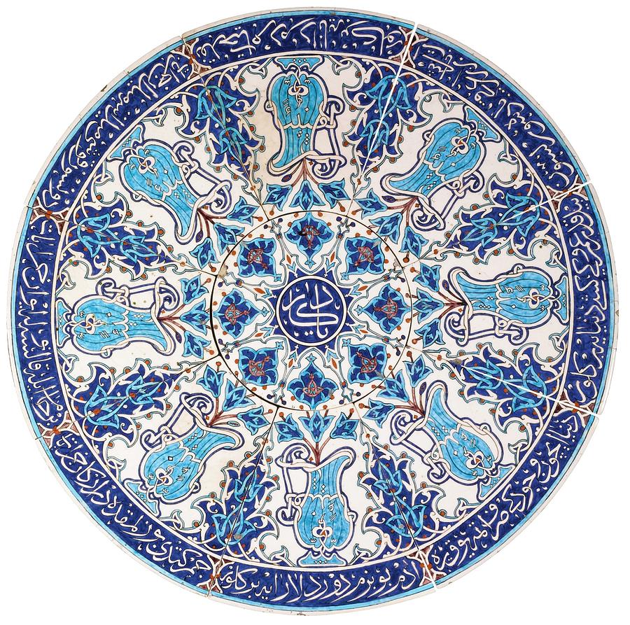 A Kutahya pottery coffee table top Painting by Eastern Accents